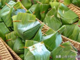 粽叶(粽叶怎么处理才好包?)