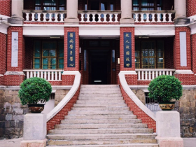 中山大学附属第三医院(中山大学实力超群)