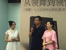 朱军离婚法国结婚(朱军离婚法国结婚补办婚礼)
