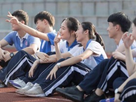 民办高中就是私立高中吗(民办高中和私立高中是一个意思吗)