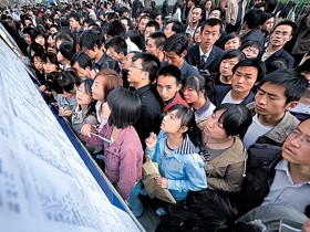 华为校招42所高校名单排名