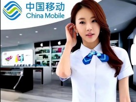 中国移动哪个套餐流量多而且便宜