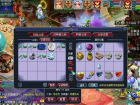 梦幻西游挤新区技巧2020(梦幻西游新区烹饪最快65技巧)