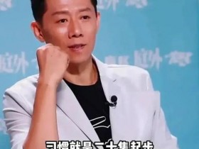 开播已拿下4个冠军,不拍“注水剧”的夏雨,这次角色选得太好了