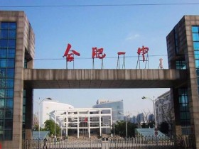 欢迎语可爱俏皮点的有哪些(公开厅欢迎语可爱俏皮点的)