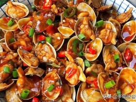 花甲怎么做(花甲怎么做好吃又简单花甲怎么清洗)
