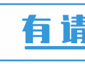 婚后共同财产怎么认定(夫妻婚后的共同财产怎么认定)