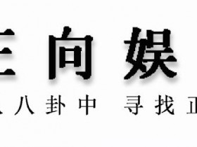 黄光裕怎么入的狱原因(黄光裕怎么入的狱原因水立方)