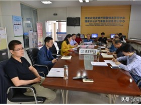 渭南召开足球沙排十四运会气象保障服务技术复盘会