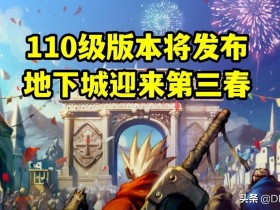 史诗和传说哪个好(稀有史诗传说哪个好)