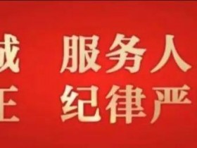 暴雨来袭 咱们咋应对