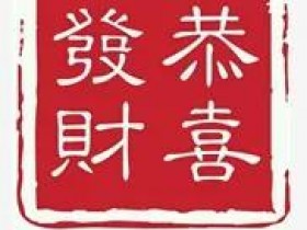 婚纱摄影推广怎么做(婚纱摄影财务怎么做)