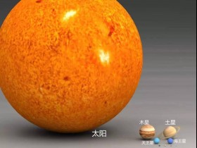 太阳表面温度5500℃,地球晒热了,为什么日地间的太空冰冷?