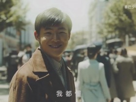 觉醒年代读后感(觉醒年代读后感大学生1000字)
