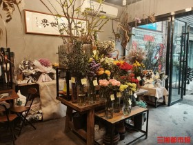 花店经营模式(自助花店经营模式)