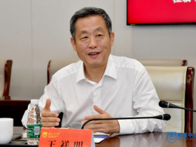 保利集团董事长 中央隐世的四大家族