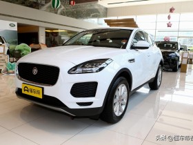捷豹汽车报价及图片(捷豹汽车报价及图片2021款SUV)