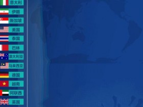 榆林榆林榆林榆林榆林0=几