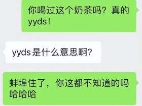 寄了是什么意思(gg)