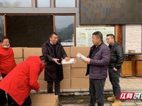 莓茶哪个牌子的正宗(莓茶品牌有哪些品牌)