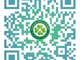 吉祥码行程(吉祥码行程可以保存多久)