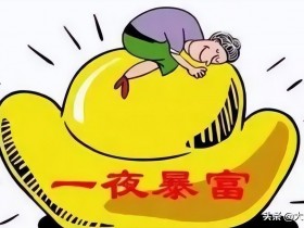 华夏真有隐世家族吗(中国三大隐世家族)