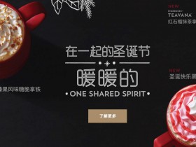 拿铁咖啡有几种口味(哪种拿铁不含咖啡)