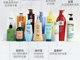 护发素哪个品牌好(护发素品牌排行榜前十名)