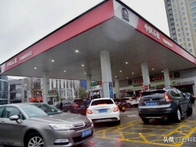 油价什么时候能降下来(油价将再次迎来大幅下降)