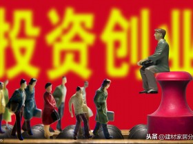 简单又暴利的摆摊小吃(简单又暴利的摆摊小吃需要多少钱)