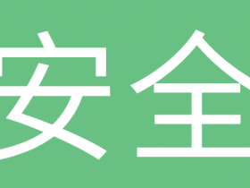 面膜哪个牌子好(补水面膜哪个牌子好)
