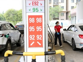 油价调整消息:今天8月2日,最新调价后92、95汽油零售价