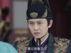 锦衣之下结局是什么?陆绎三年牢狱之苦,蓝青玄含冤去世