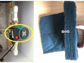 家用增压泵声音太响怎么办(家用增压泵声音大不大)