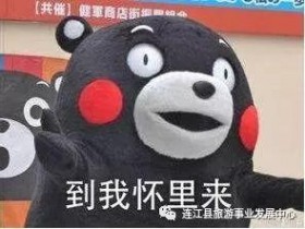 连江旅游必去十大景点
