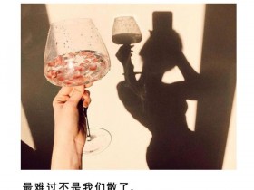 教你挽回婚姻 挽回一段破碎的婚姻