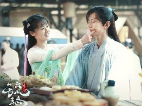 袁冰妍成毅醉酒事件(官方出面说明袁冰妍情况?)