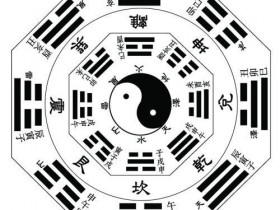 正三奇和乱三奇区别(三奇格不按顺序算不算)