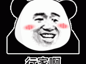 建设银行信用卡年费是多少钱(建设银行信用卡年费是多少钱)