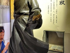 杜牧最有名的十首诗(杜甫最经典著名的诗)