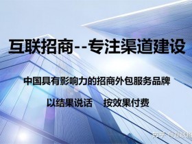 加盟店是怎么个加盟法(加盟店是怎么个加盟法店)