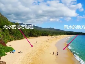 毛细孔粗大怎么办(毛孔粗大怎样治疗)