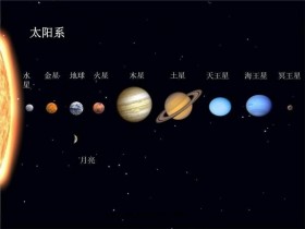 木星为什么恐怖(为什么说木星恐怖)