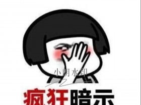 兼职平台有哪些(兼职平台哪个比较好)