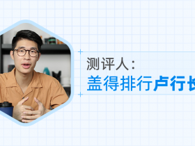 健腹轮为什么要回弹(健腹轮自动回弹)
