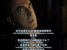 校园电影排行榜(世界公认排名前十的电影)
