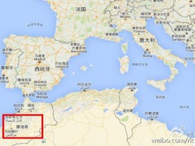 摩洛哥是哪个洲的国家(颠覆人们对非洲国家传统概念的摩洛哥)