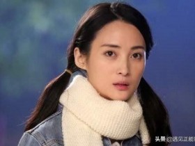 蒋勤勤老公叫什么(蒋勤勤31岁嫁给陈建斌)