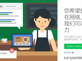 建站系统哪个好(外贸建站哪个公司好)