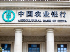 结息交易是不是扣钱(结息交易是不是利息)